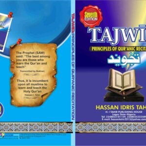 tajwid book